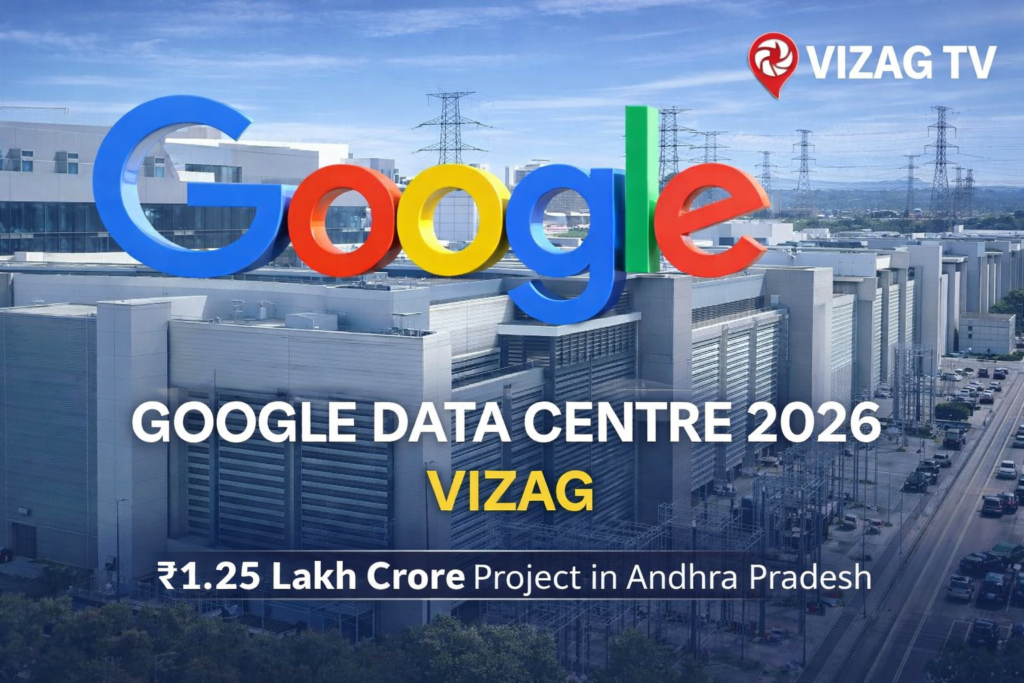 Google Data Centre Vizag project 2026