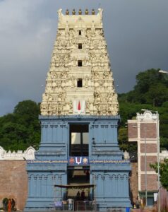 Vizag Simhachalam Temple Sri Varaha Lakshmi Narasimha Swamy hill view