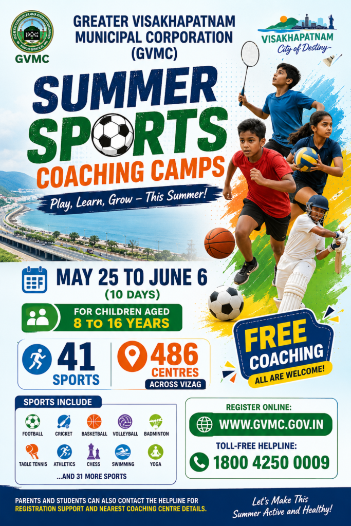 GVMC Summer Sports Coaching Camps 2026 for children in Visakhapatnam
