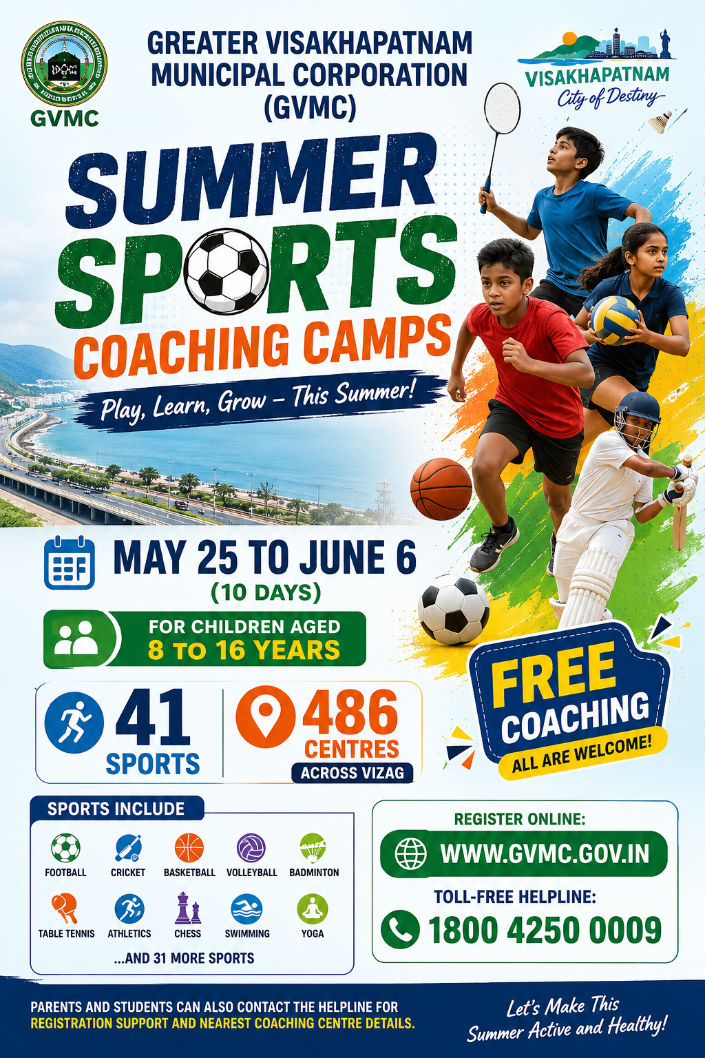 GVMC Summer Sports Coaching Camps 2026 for children in Visakhapatnam