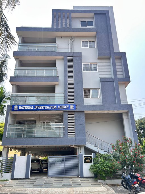 Vizag NIA police station Pedarushikonda Beach Road security