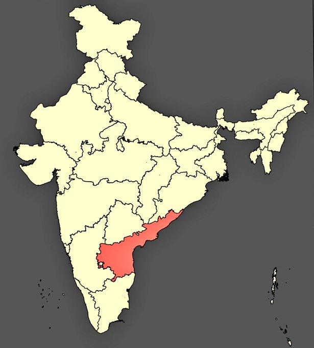 Andhra Pradesh NABARD credit outlay 2026-27 agriculture MSME growth