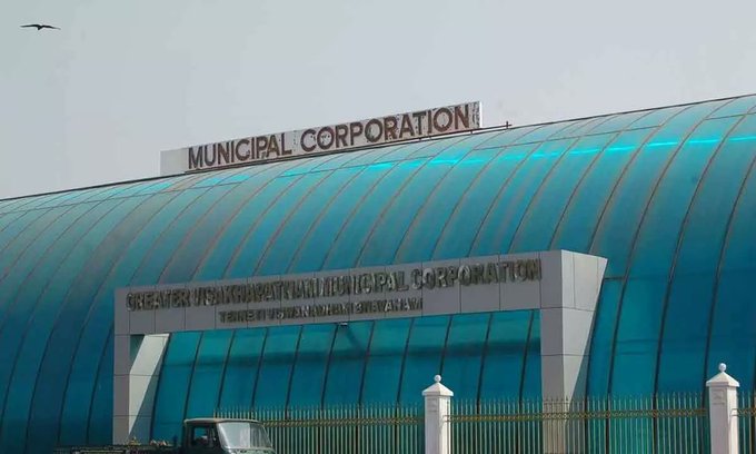GVMC increases Visakhapatnam wards from 98 to 120 under new division plan