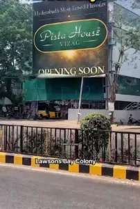 Pista House Opens in Visakhapatnam