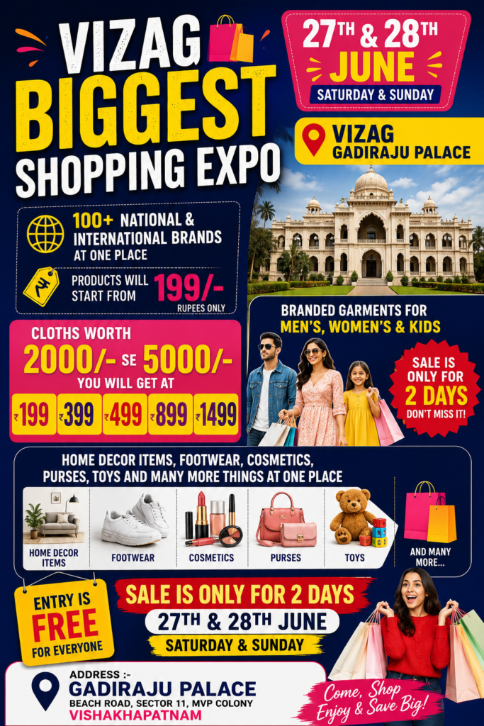 Vizag Biggest Shopping Expo promotional poster featuring 100+ national and international brands, products starting from ₹199, free entry, and event details at Gadiraju Palace, Visakhapatnam on June 27 and 28, 2026.