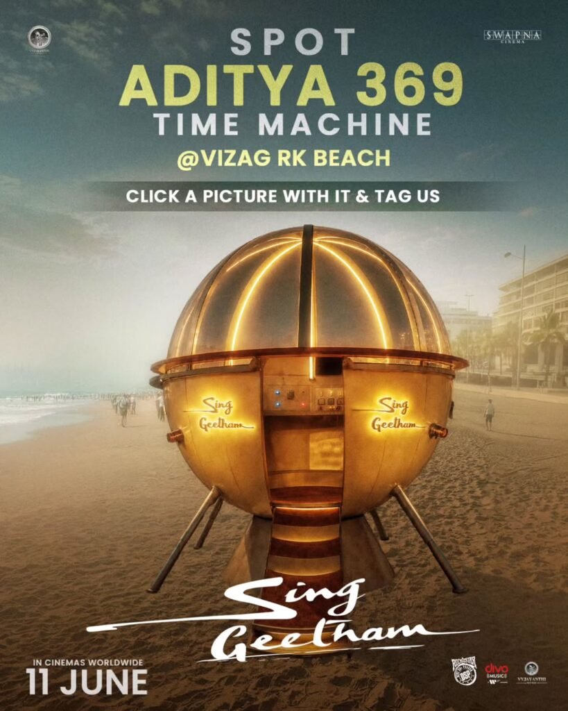 Aditya 369 time machine replica displayed at RK Beach in Vizag