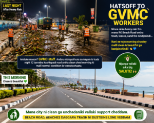GVMC workers cleaning RK Beach Road after heavy rain in Vizag