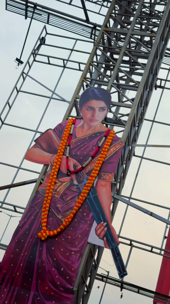 Samantha fans celebrating Maa Inti Bangaram release at Sangam Sarat Theatre Vizag