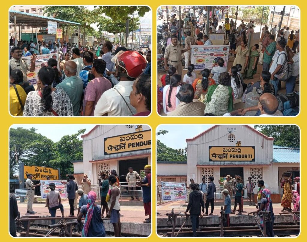 Shakti Team conducting women safety and cybercrime awareness program in Pendurthi, Vizag