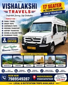 Vishalakshi Travels 17 Seater AC Tempo Traveller in Visakhapatnam