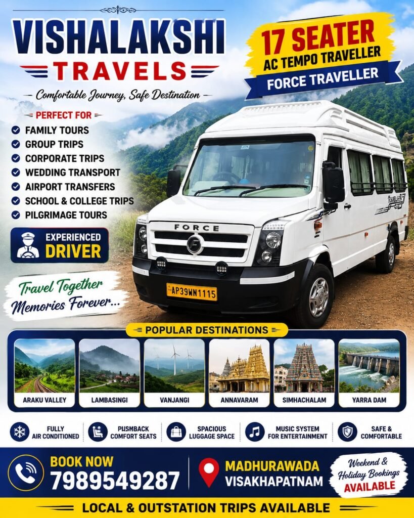 Vishalakshi Travels 17 Seater AC Tempo Traveller in Visakhapatnam