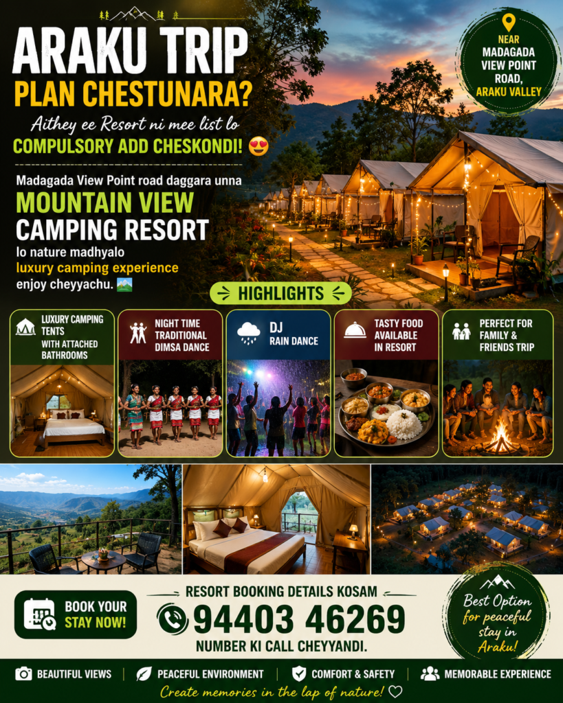 Luxury camping tents at Mountain View Camping Resort near Madagada View Point in Araku Valley.