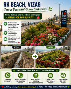 Colorful flower plants and greenery developed near RK Beach Road in Visakhapatnam.
