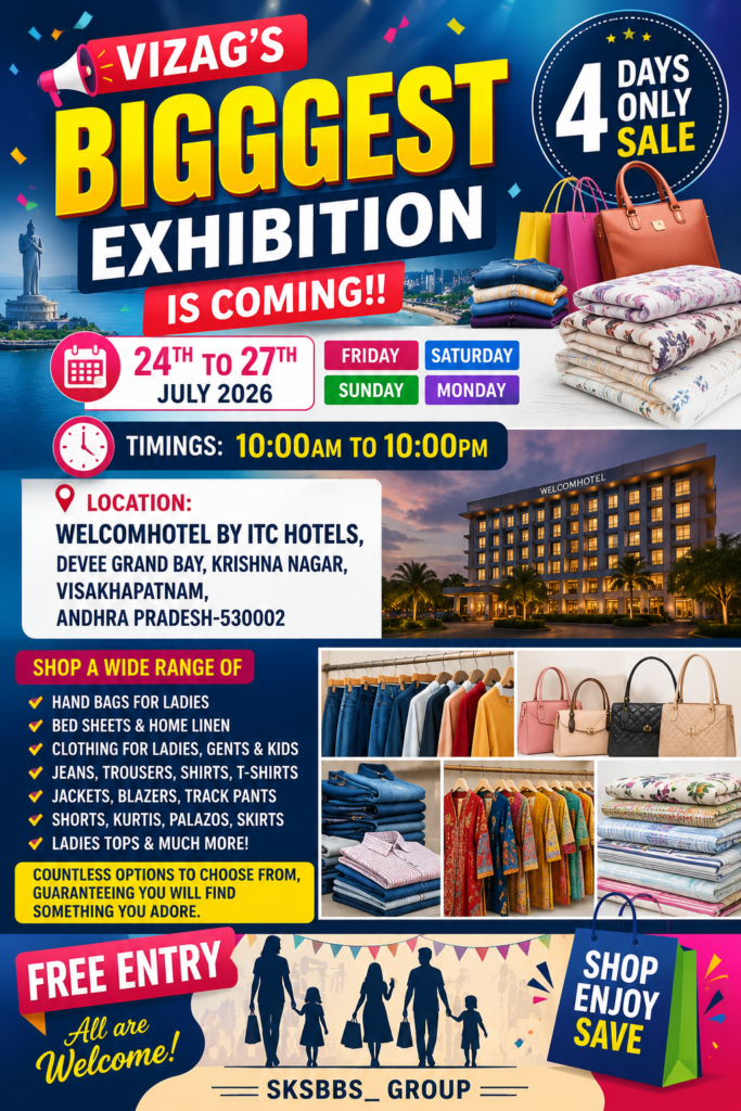 Vizag Mega Exhibition July 2026 at Welcomhotel By ITC Hotels