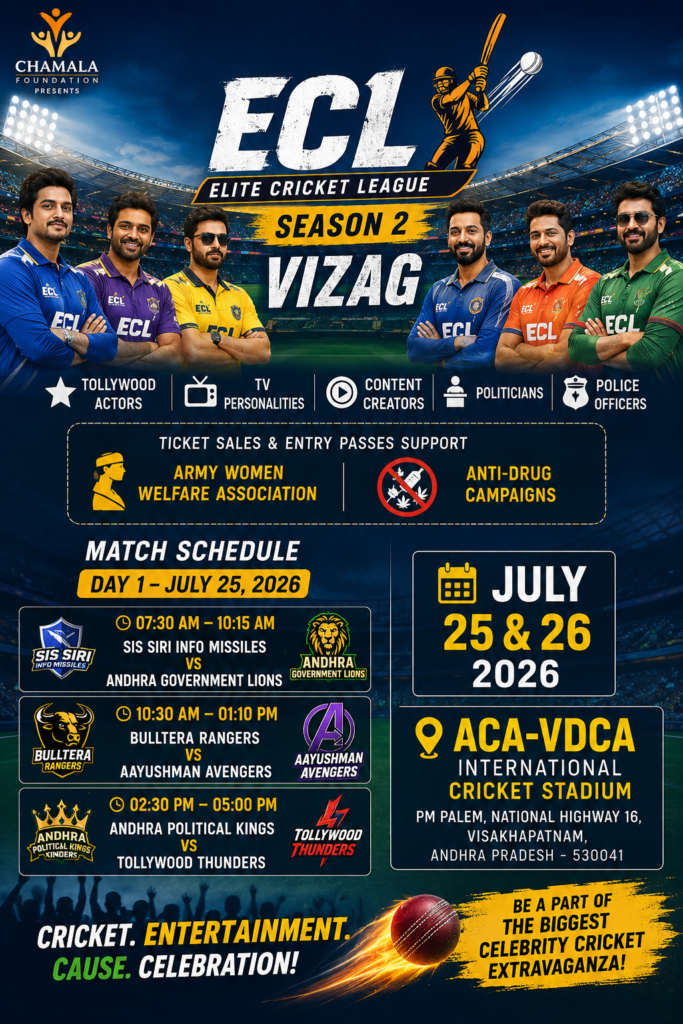 Elite Cricket League Season 2 at ACA-VDCA Stadium Vizag