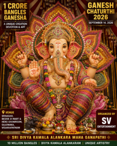 Sri Divya Kamala Alankara Maha Ganapathi made with 1 crore bangles in Gajuwaka, Visakhapatnam