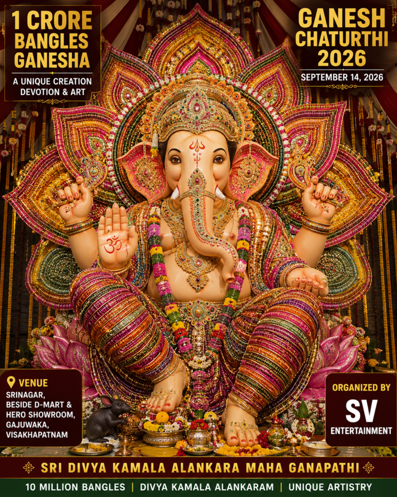 Sri Divya Kamala Alankara Maha Ganapathi made with 1 crore bangles in Gajuwaka, Visakhapatnam