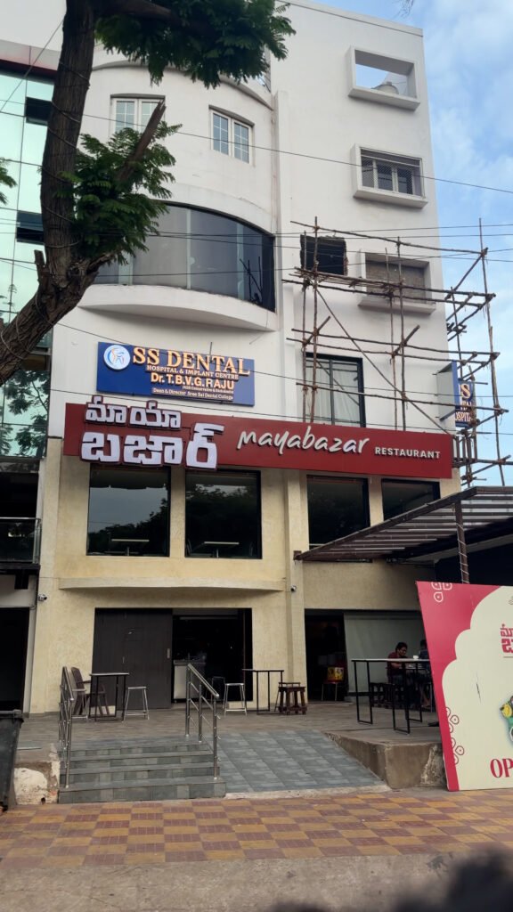 Maya Bazar Restaurant Grand Opening in Siripuram Vizag