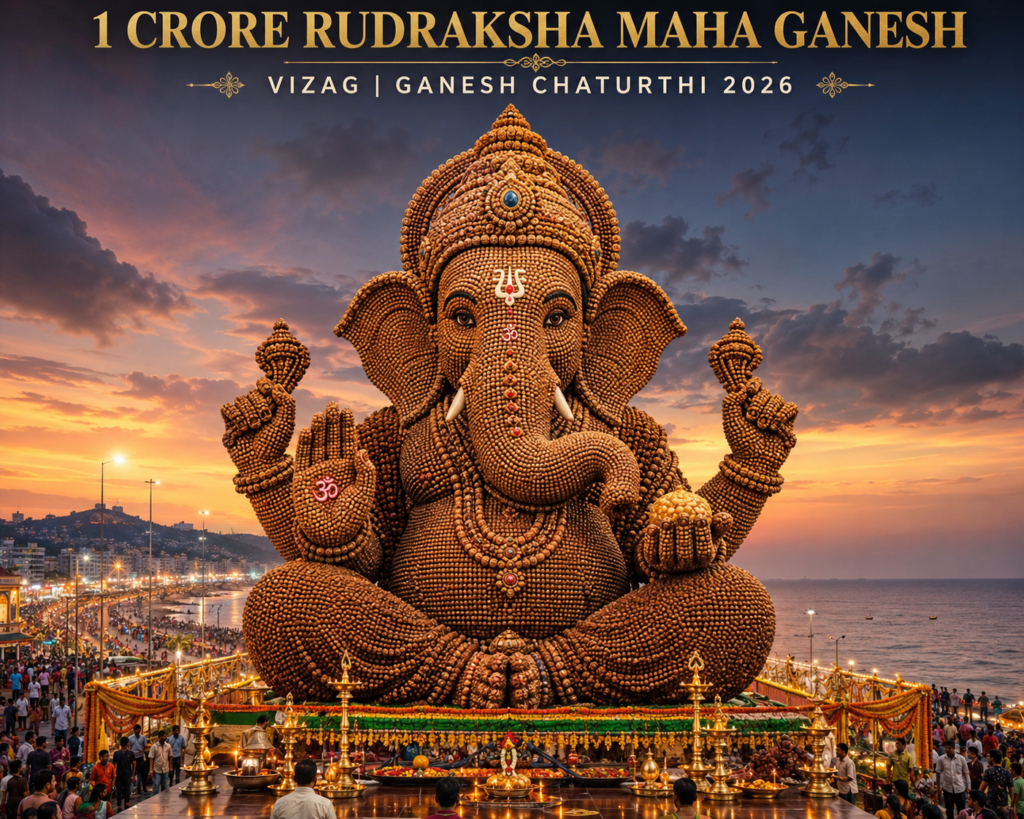 1 Crore Rudraksha Maha Ganesh at Vizag Beach Road 2026