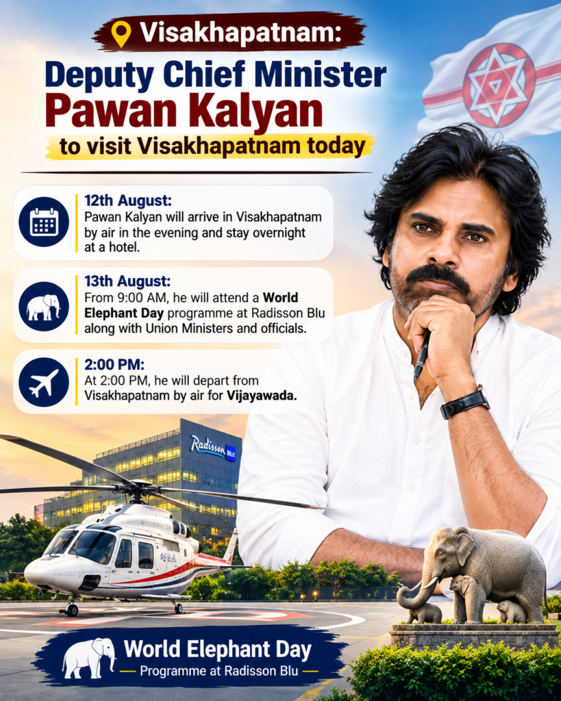 Andhra Pradesh Deputy CM Pawan Kalyan attending the World Elephant Day programme in Visakhapatnam.