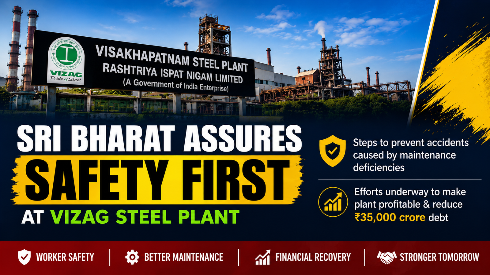 Visakhapatnam MP Sri Bharat speaking about Vizag Steel Plant safety and debt reduction