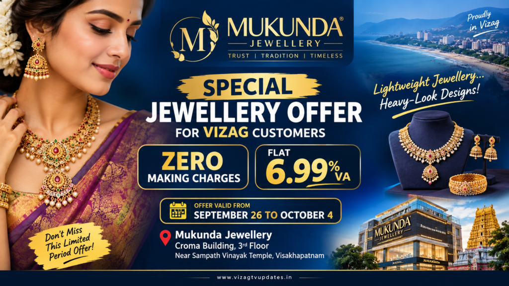 Mukunda Jewellery special offer in Vizag