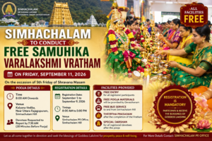 Simhachalam Varalakshmi Vratham 2026 on September 11