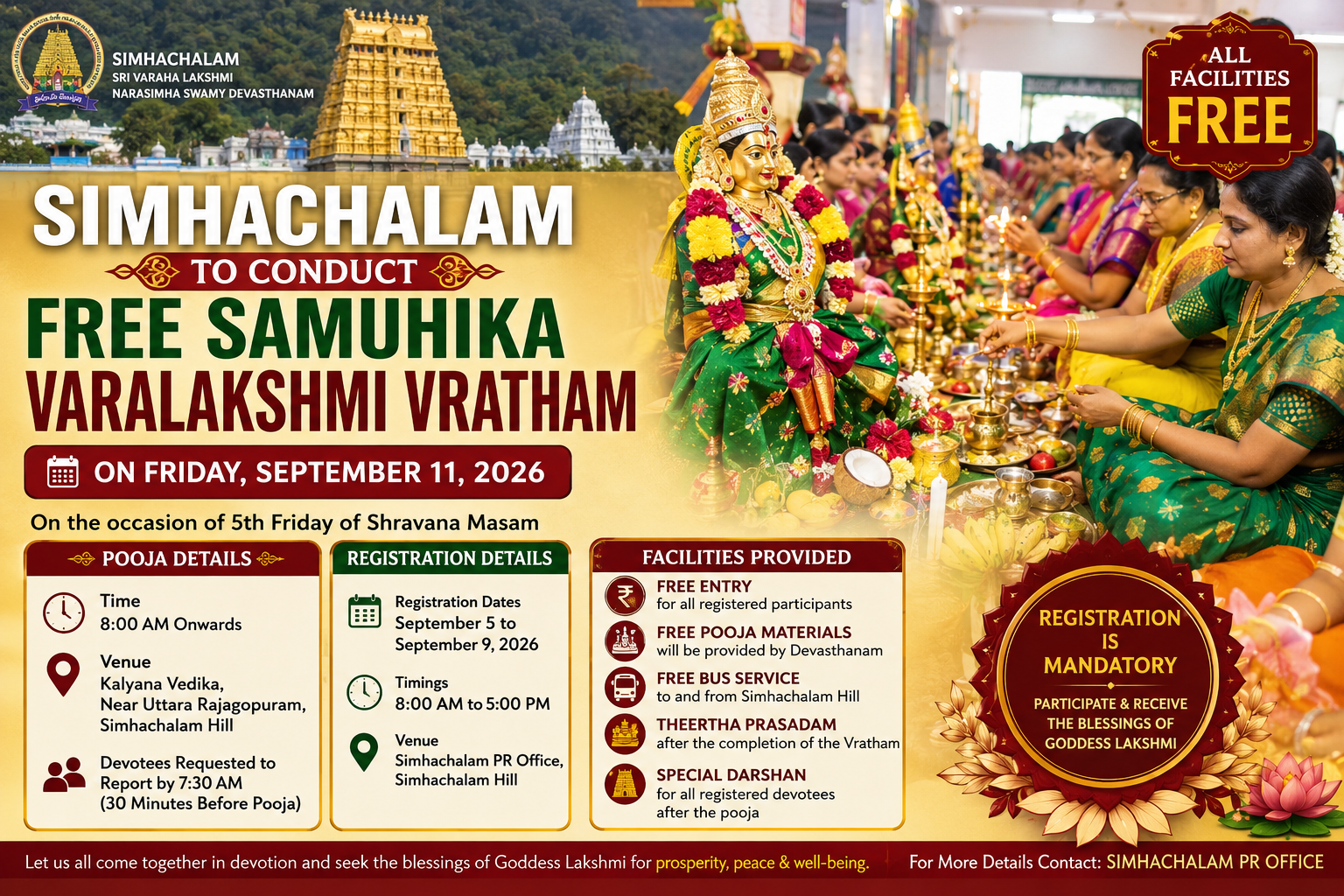 Simhachalam Varalakshmi Vratham 2026 on September 11