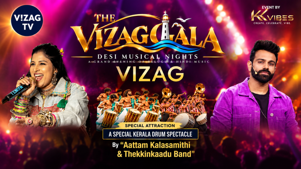 Vizag Gala 2026 featuring Sreeram Chandra and Mangli in Vizag
